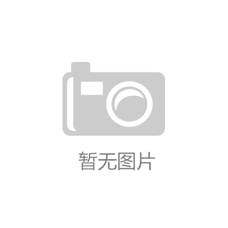 荣誉资质