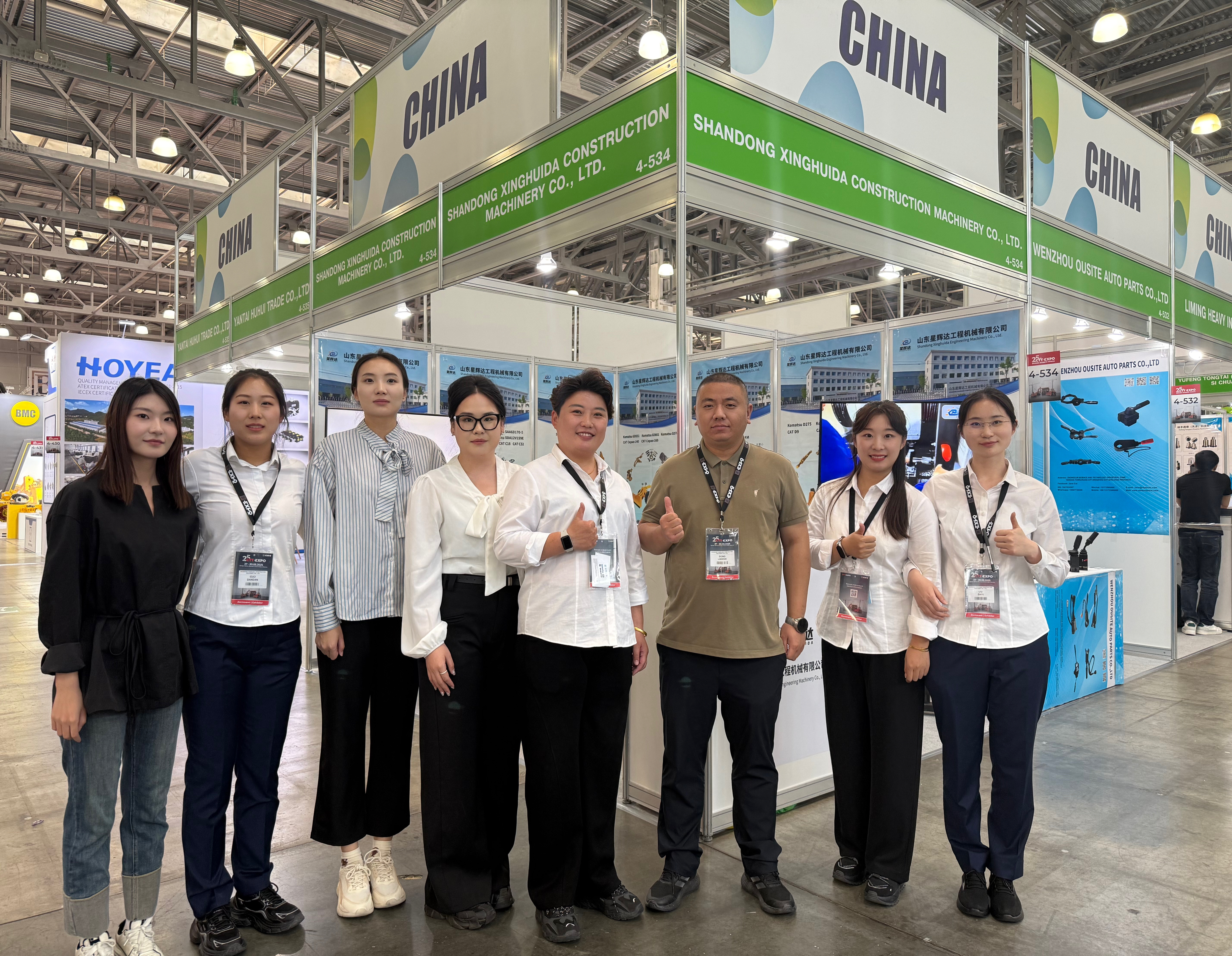 <strong>山东星辉达在俄罗斯国际建筑及工程机械展览会上大放光彩</strong>